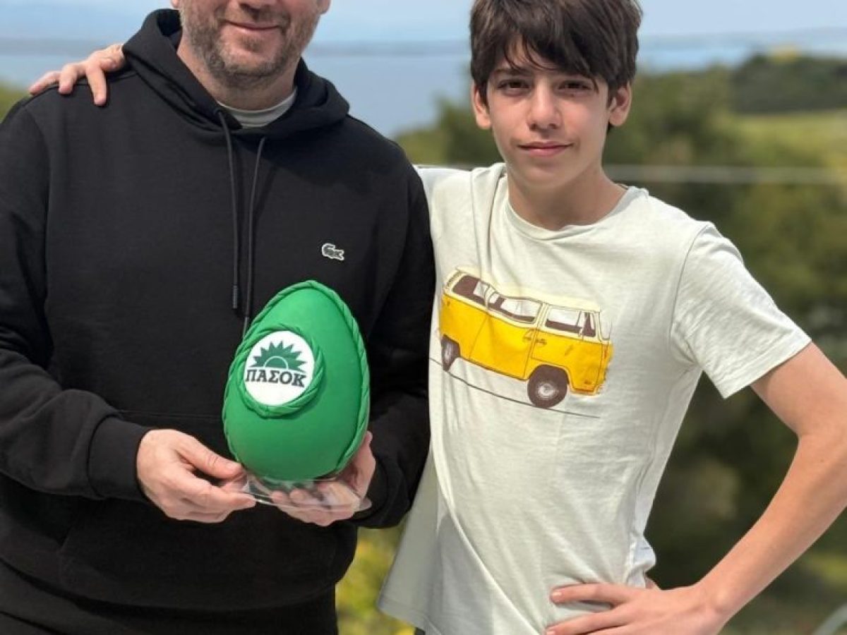 Χαμός με το πράσινο αυγό του Ανδρουλακη