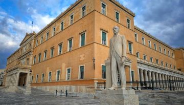 &laquo;&Chi;ά&pi;&epsilon;&nu;&iota;&nu;&gamma;&kappa;&raquo; &sigma;&tau;&omicron; &pi;&rho;&omicron;&alpha;ύ&lambda;&iota;&omicron; &tau;&eta;&sigmaf; &Beta;&omicron;&upsilon;&lambda;ή&sigmaf;