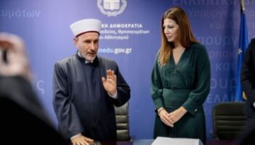 «Χαστούκι» στον Ερντογάν από τη Μουφτεία Κομοτηνής: