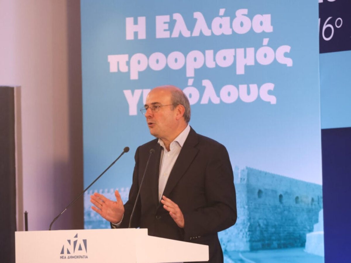 Χατζηδάκης: Η χώρα δεν θα προχωρήσει με ξύλινα συνθήματα και πολιτικό βούρκο