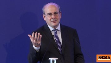 Χατζηδάκης: Η Ευρωπαϊκή Εισαγγελία να επισπεύσει τις διαδικασίες για την υπόθεση ΟΠΕΚΕΠΕ