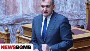 &Chi;&alpha;&tau;&zeta;&eta;&beta;&alpha;&sigma;&iota;&lambda;&epsilon;ί&omicron;&upsilon; &gamma;&iota;&alpha; ά&rho;&sigma;&eta; &alpha;&sigma;&upsilon;&lambda;ί&alpha;&sigmaf;: &Delta;&epsilon;&nu; έ&chi;&omega; &nu;&alpha; &phi;&omicron;&beta;&eta;&theta;ώ &tau;ί&pi;&omicron;&tau;&alpha;, ό&chi;&iota; &sigma;&epsilon; &tau;&sigma;&omicron;&upsilon;&beta;&alpha;&lambda;&iota;ά&sigma;&mu;&alpha;&tau;&alpha;