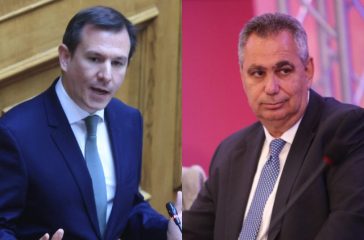 chiotis-meta-ti-minisi-tou