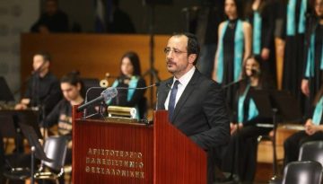 Χριστοδουλίδης: Η απελευθέρωση της Κύπρου είναι η ύψιστή μας προτεραιότητα