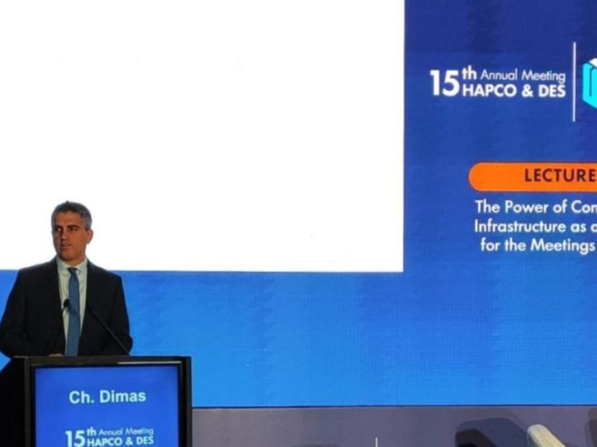 &Chi;&rho;ί&sigma;&tau;&omicron;&sigmaf; &Delta;ή&mu;&alpha;&sigmaf;: Ά&nu;&omega; &tau;&omega;&nu; 2,3 &delta;&iota;&sigma;. &epsilon;&upsilon;&rho;ώ &eta; &alpha;&xi;&iota;&omicron;&pi;&omicron;ί&eta;&sigma;&eta; &pi;ό&rho;&omega;&nu; &sigma;&epsilon; έ&rho;&gamma;&alpha; &gamma;&iota;&alpha; &tau;&omicron; 2026