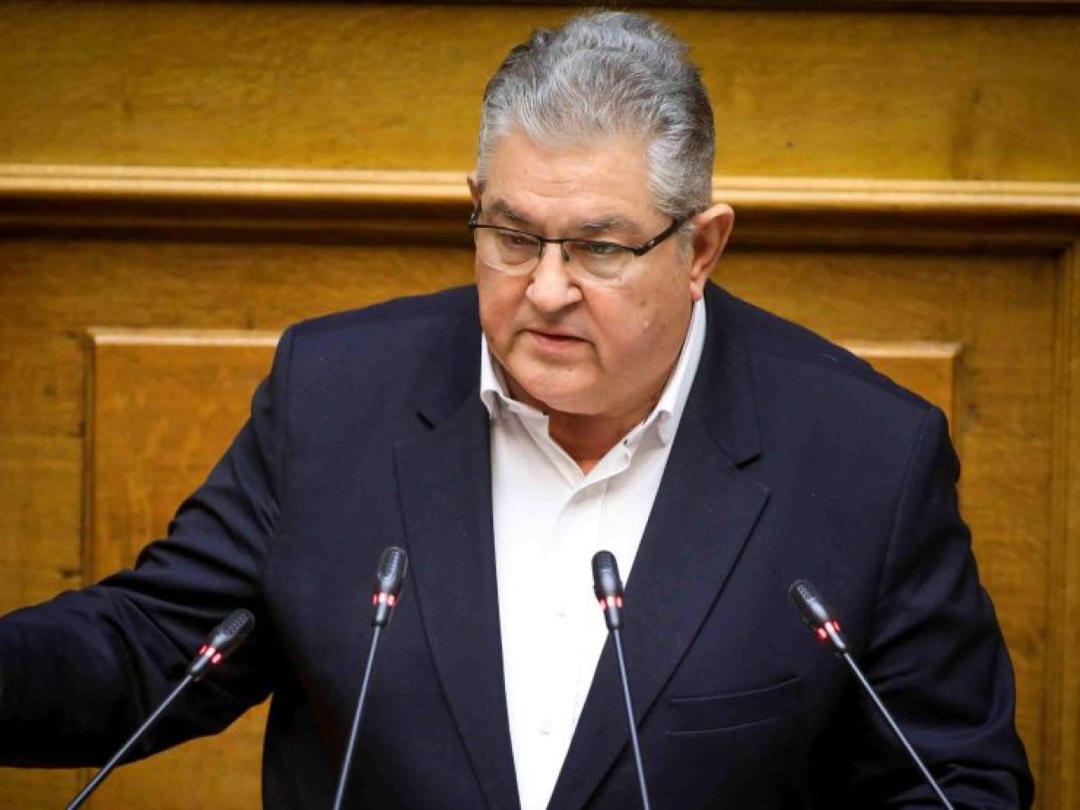 Δ. Κουτσούμπας: Ο λαός εξοργίζεται από τα σκάνδαλα ΕΕ-κυβερνήσεων