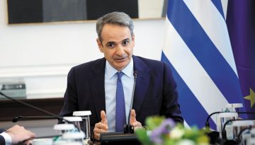 «Δεδηλωμένη πλειοψηφία κατηγορουμένων»