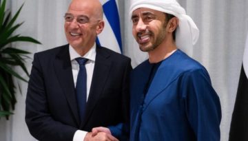 Δένδιας: Συναντήσεις με υψηλόβαθμους αξιωματούχους στα Ηνωμένα Αραβικά Εμιράτα (Photos)