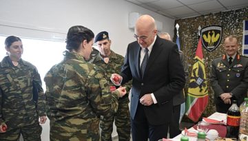 &Delta;έ&nu;&delta;&iota;&alpha;&sigmaf;: &Sigma;&tau;&omicron; &epsilon;&pi;&iota;&tau;&eta;&rho;&eta;&tau;&iota;&kappa;ό &phi;&upsilon;&lambda;ά&kappa;&iota;&omicron; &laquo;126&raquo; &sigma;&tau;&omicron;&nu; Έ&beta;&rho;&omicron; &omicron; &Upsilon;&Pi;&Epsilon;&Theta;&Alpha;