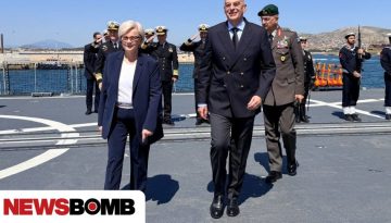 &Delta;έ&nu;&delta;&iota;&alpha;&sigmaf; &ndash; &Beta;&omicron;&tau;&rho;έ&nu;: &Sigma;&upsilon;&zeta;&eta;&tau;ή&sigma;&alpha;&mu;&epsilon; &tau;&rho;ό&pi;&omicron;&upsilon;&sigmaf; &pi;&epsilon;&rho;&alpha;&iota;&tau;έ&rho;&omega; &sigma;ύ&sigma;&phi;&iota;&gamma;&xi;&eta;&sigmaf; &tau;&omega;&nu; ά&rho;&iota;&sigma;&tau;&omega;&nu; &alpha;&mu;&upsilon;&nu;&tau;&iota;&kappa;ώ&nu; &mu;&alpha;&sigmaf; &delta;&iota;&mu;&epsilon;&rho;ώ&nu; &sigma;&chi;έ&sigma;&epsilon;&omega;&nu;