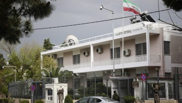 &Delta;&iota;&alpha;&beta;ά&zeta;&omicron;&nu;&tau;&alpha;&sigmaf; &laquo;&Tau;&omicron; &Beta;ή&mu;&alpha;&raquo; &sigma;&tau;&eta;&nu; &Tau;&epsilon;&chi;&epsilon;&rho;ά&nu;&eta;