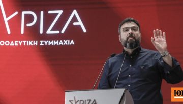 Διχοτομημένοι ΣΥΡΙΖΑ και Νέα Αριστερά: Οι δηλώσεις Βασιλειάδη, το «κόμμα Τσίπρα» και οι… αναχωρητές