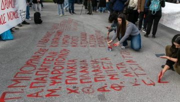 Δίκη για τα Τέμπη: Νέο αίσχος από την κυβέρνηση