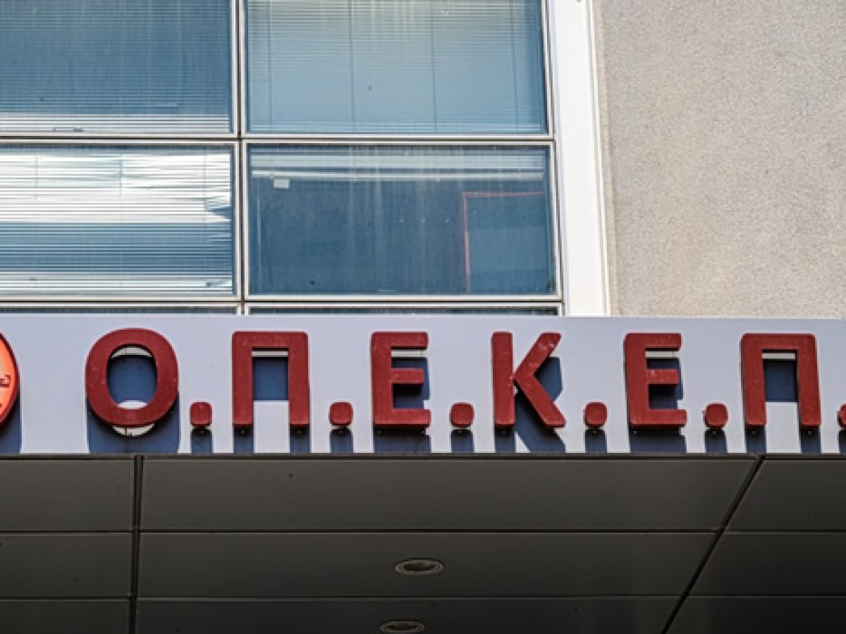 Δημήτρης Μελάς (ΟΠΕΚΕΠΕ): Δηλώνει αθώος αλλά οι διάλογοι δείχνουν έως και χρηματισμό