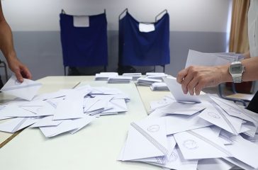 dimoskopisi-GPO-aftodinami-kivernisi-theloun