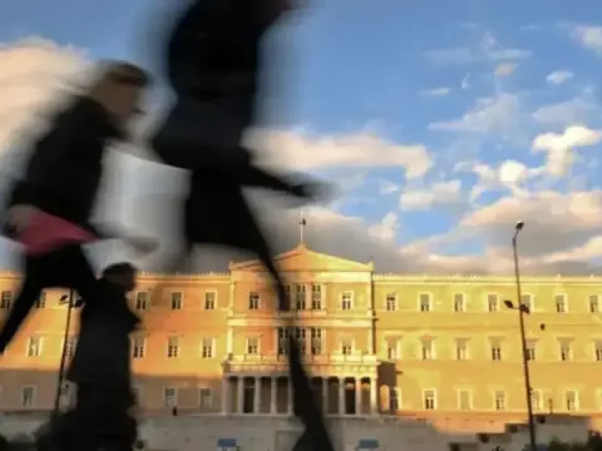 Δημοσκόπηση GPO για τα Παραπολιτικά: Πτώση 2,3% για τη ΝΔ, μικρά κέρδη για το ΠΑΣΟΚ – Στο 17,2% οι αναποφάσιστοι, τι κατα