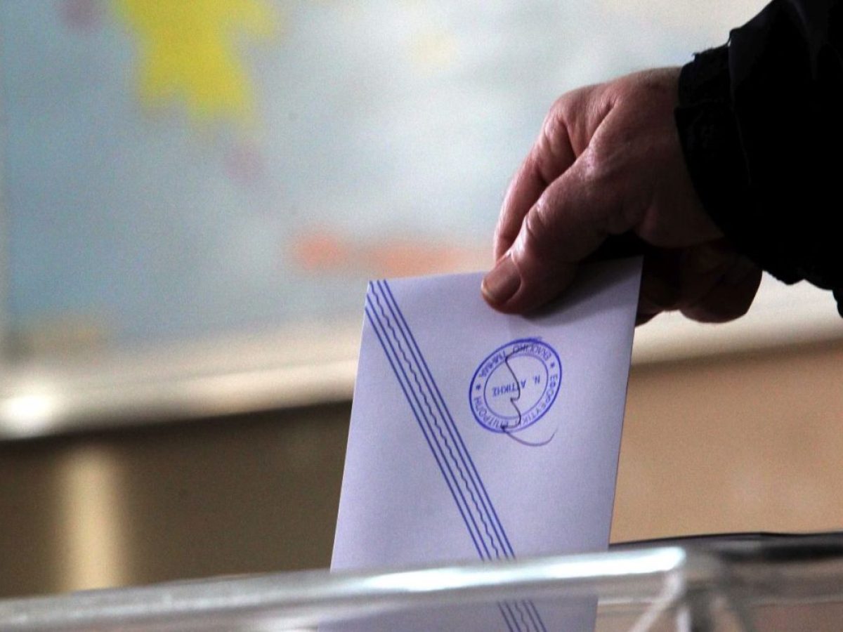 Δημοσκόπηση GPO: Νέα πτώση για τη Νέα Δημοκρατία, άνοδος των αναποφάσιστων