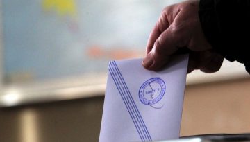 &Delta;&eta;&mu;&omicron;&sigma;&kappa;ό&pi;&eta;&sigma;&eta; GPO: &Nu;έ&alpha; &pi;&tau;ώ&sigma;&eta; &gamma;&iota;&alpha; &tau;&eta; &Nu;έ&alpha; &Delta;&eta;&mu;&omicron;&kappa;&rho;&alpha;&tau;ί&alpha;, ά&nu;&omicron;&delta;&omicron;&sigmaf; &tau;&omega;&nu; &alpha;&nu;&alpha;&pi;&omicron;&phi;ά&sigma;&iota;&sigma;&tau;&omega;&nu;