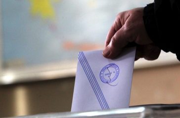 dimoskopisi-GPO-nea-ptosi-gia