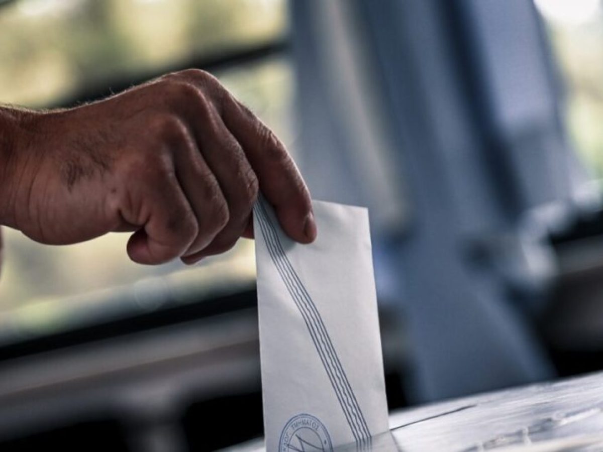 Δημοσκόπηση GPO: Στο 29,6% η ΝΔ, μικρή άνοδος για το ΠΑΣΟΚ και στο 17,2% οι αναποφάσιστοι – Τι καταγράφουν Τσίπρας και Κα