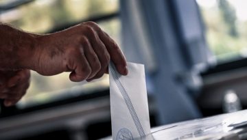 Δημοσκόπηση GPO: Στο 29,6% η ΝΔ, μικρή άνοδος για το ΠΑΣΟΚ και στο 17,2% οι αναποφάσιστοι – Τι καταγράφουν Τσίπρας και Κα