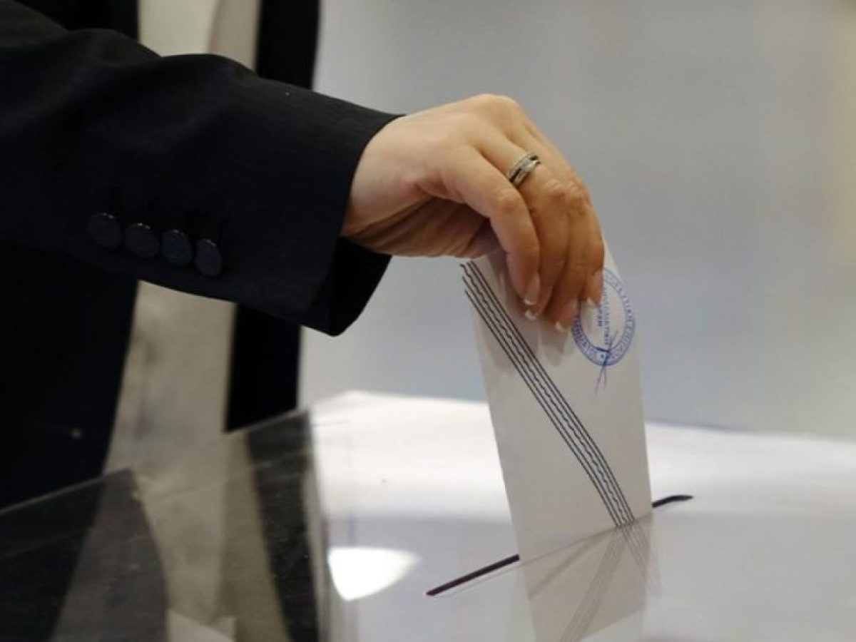 Δημοσκόπηση GPO: Στο 29,6% η ΝΔ, στο 15,9% το ΠΑΣΟΚ, αυξάνονται οι αναποφάσιστοι και το «άλλο κόμμα»