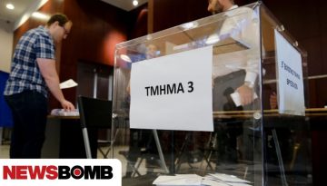 Δημοσκόπηση Interview: Μπροστά με 17 μονάδες η ΝΔ στην εκτίμηση ψήφου