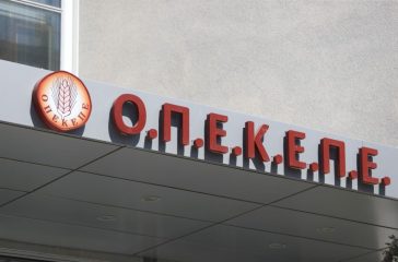 dimoskopisi-Real-Polls-o-opekepe