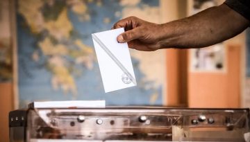 Δημοσκόπηση RealPolls: Στο 24,6% η ΝΔ και στο 10% το ΠΑΣΟΚ – Τι απαντούν οι πολίτες για τα «κόμματα» Τσίπρα, Καρυστιανού