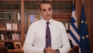 &Delta;&iota;&pi;&lambda;ό &pi;&omicron;&lambda;&iota;&tau;&iota;&kappa;ό &tau;&alpha;&mu;&pi;&lambda;ό: &Omicron; &Mu;&eta;&tau;&sigma;&omicron;&tau;ά&kappa;&eta;&sigmaf; &kappa;&rho;ύ&beta;&epsilon;&iota; &tau;&eta; &gamma;&kappa;&rho;ί&nu;&iota;&alpha; &gamma;&iota;&alpha; &Omicron;&Pi;&Epsilon;&Kappa;&Epsilon;&Pi;&Epsilon; &mu;&epsilon; &nu;έ&alpha; &mu;έ&tau;&rho;&alpha;