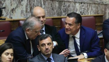 “Nαι” Άδωνι Γεωργιάδη στην άρση ασυλιών των βουλευτών για τον ΟΠΕΚΕΠΕ: “Να φύγει από πάνω τους