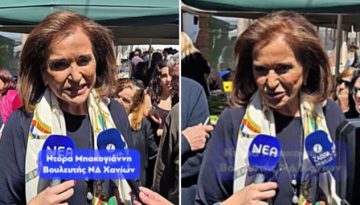 Χανιά: Κοσμοσυρροή στο πανηγύρι των Βουκολιών – Οι ευχές της Ντόρας Μπακογιάννη για “Καλό Πάσχα” και
