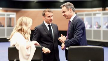 Κυριάκος Μητσοτάκης: Τα σήματα ειρήνης για τη Μέση Ανατολή και η παρουσία Μακρόν στην Αθήνα – “Καμπανάκι&