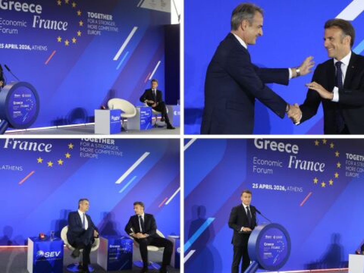 Μητσοτάκης και Μακρόν από το Ελληνογαλλικό Επιχειρηματικό Forum: “Πίσω από τις συμφωνίες υπάρχουν σχέσεις