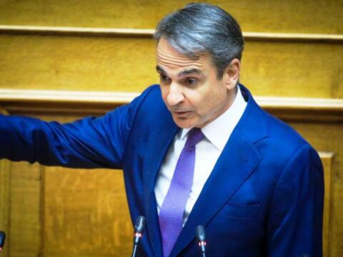 Μητσοτάκης σε ΣΥΡΙΖΑ για Τσίπρα: “Σας διέλυσε κι εσείς εύχεστε να φτιάξει κόμμα για να επανεκλεγείτε&quot