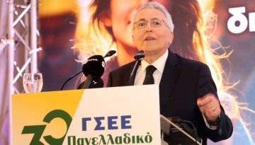 Ο Παναγόπουλος που κέρδισε κι αυτό το συνέδριο της ΓΣΕΕ και αποδεικνύεται “εφτάψυχος”