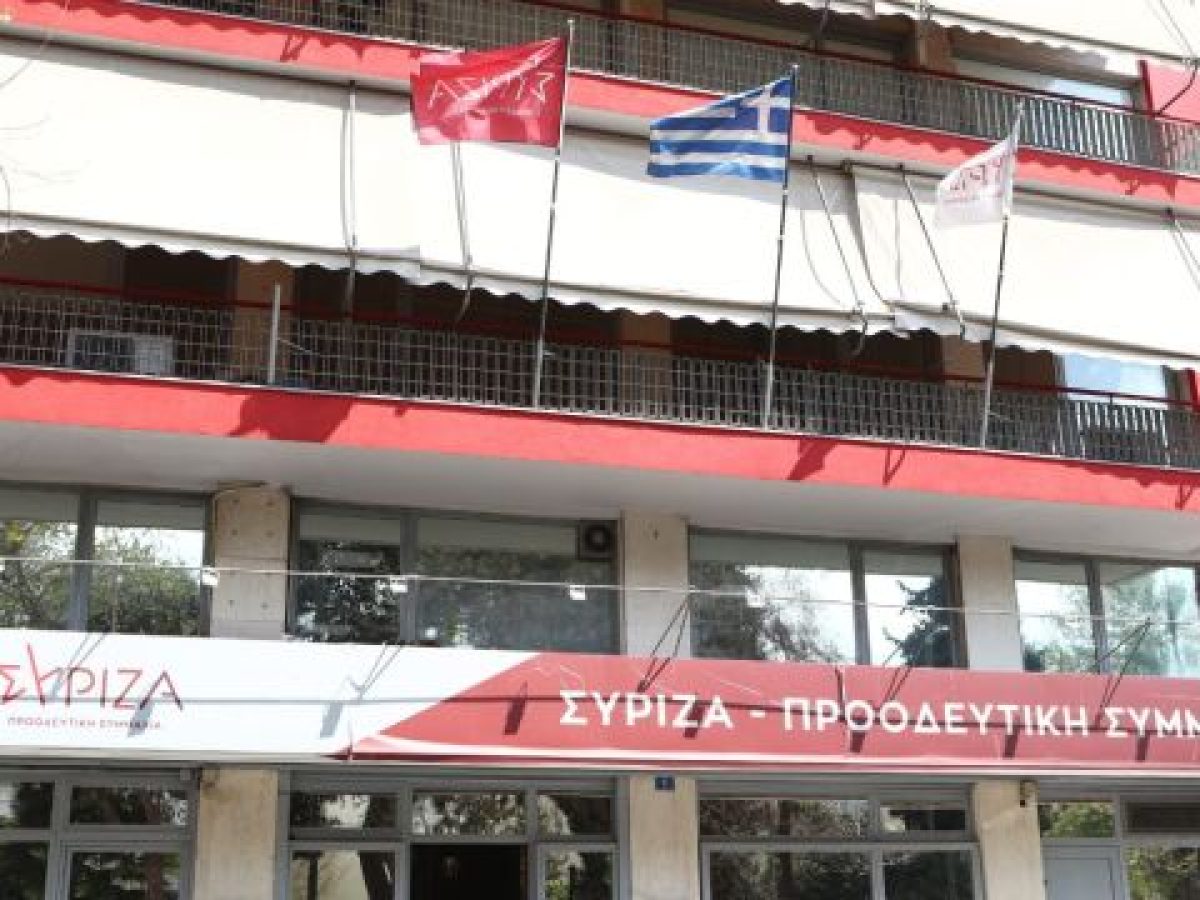 &Omicron; &Sigma;&Upsilon;&Rho;&Iota;&Zeta;&Alpha; &mu;&epsilon; &ldquo;&beta;&alpha;&rho;ύ &omicron;&pi;&lambda;&omicron;&sigma;&tau;ά&sigma;&iota;&omicron;&rdquo; &sigma;&tau;&eta; &Beta;&omicron;&upsilon;&lambda;ή &gamma;&iota;&alpha; &tau;&omicron; &kappa;&rho;ά&tau;&omicron;&sigmaf; &delta;&iota;&kappa;&alpha;ί&omicron;&upsilon;: &Mu;&epsilon;&tau;&omega;&pi;&iota;&kappa;ή &gamma;&iota;&alpha; &upsilon;&pi;&omicron;&kappa;&lambda;&omicron;&pi;έ&sigmaf;, &Omicron;&Pi;&Epsilon;&Kappa;&Epsilon;&Pi;&Epsilon; &kappa;&alpha;&iota; &alpha;
