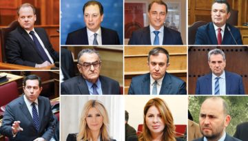 ΟΠΕΚΕΠΕ: Η πολυαναμενόμενη “δεύτερη” δικογραφία που δεν ήταν μία… αλλά τέσσερις – Από ρουσφέτια μέ
