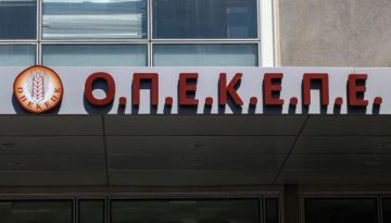 ΟΠΕΚΕΠΕ: Η προαναγγελία του… “εκπροσώπου Τύπου” της Κοβέσι για έξι νέες δικογραφίες και οι 75 βουλ