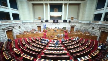 ΟΠΕΚΕΠΕ: Ώρα κρίσης στη Βουλή για την άρση ασυλίας των “13” της ΝΔ – Το παρασκήνιο με τους “αντ