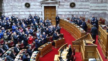 ΟΠΕΚΕΠΕ: Στην Επιτροπή Δεοντολογίας η τύχη των “11” –  Ποιοι ζητούν την άρση ασυλίας τους