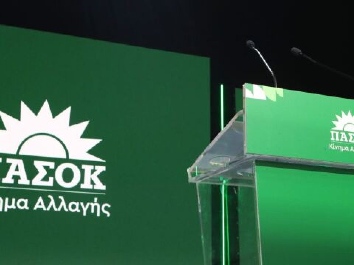 &Pi;&Alpha;&Sigma;&Omicron;&Kappa; &gamma;&iota;&alpha; &upsilon;&pi;ό&theta;&epsilon;&sigma;&eta; &upsilon;&pi;&omicron;&kappa;&lambda;&omicron;&pi;ώ&nu;: &ldquo;&Kappa;ά&theta;&epsilon; &mu;έ&rho;&alpha; &pi;&alpha;&rho;&alpha;&gamma;&rho;ά&phi;&omicron;&nu;&tau;&alpha;&iota; &kappa;&alpha;&iota; &kappa;ά&pi;&omicron;&iota;&epsilon;&sigmaf; &alpha;&pi;ό &tau;&iota;&sigmaf; &epsilon;&gamma;&kappa;&lambda;&eta;&mu;&alpha;&tau;&iota;&kappa;έ&sigmaf; &pi;&rho;ά&xi;&epsilon;&iota;&sigmaf; &tau;&omega;&nu; &sigma;&upsilon;&nu;&epsilon;&rho;&gamma;