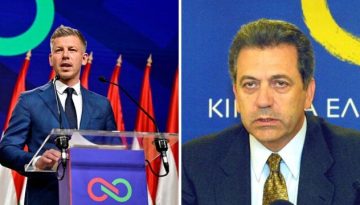 Πέτερ Μαγιάρ: Τι μας θυμίζει το σήμα του κόμματος του νέου πρωθυπουργού της Ουγγαρίας – Το Tisza και το “