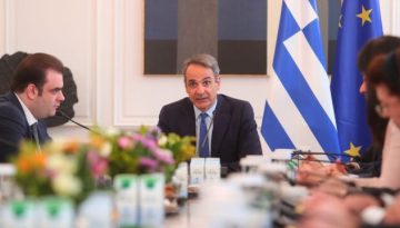 Προβληματισμός και… μασάζ στη “γαλάζια” Κοινοβουλευτική Ομάδα μετά τις καταιγιστικές εξελίξεις µε τη