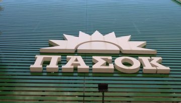 ΠΑΣΟΚ: “Fuel Pass της ταλαιπωρίας” –  “Η γραφειοκρατία και η ταλαιπωρία δεν εξωραΐζονται με μεγ