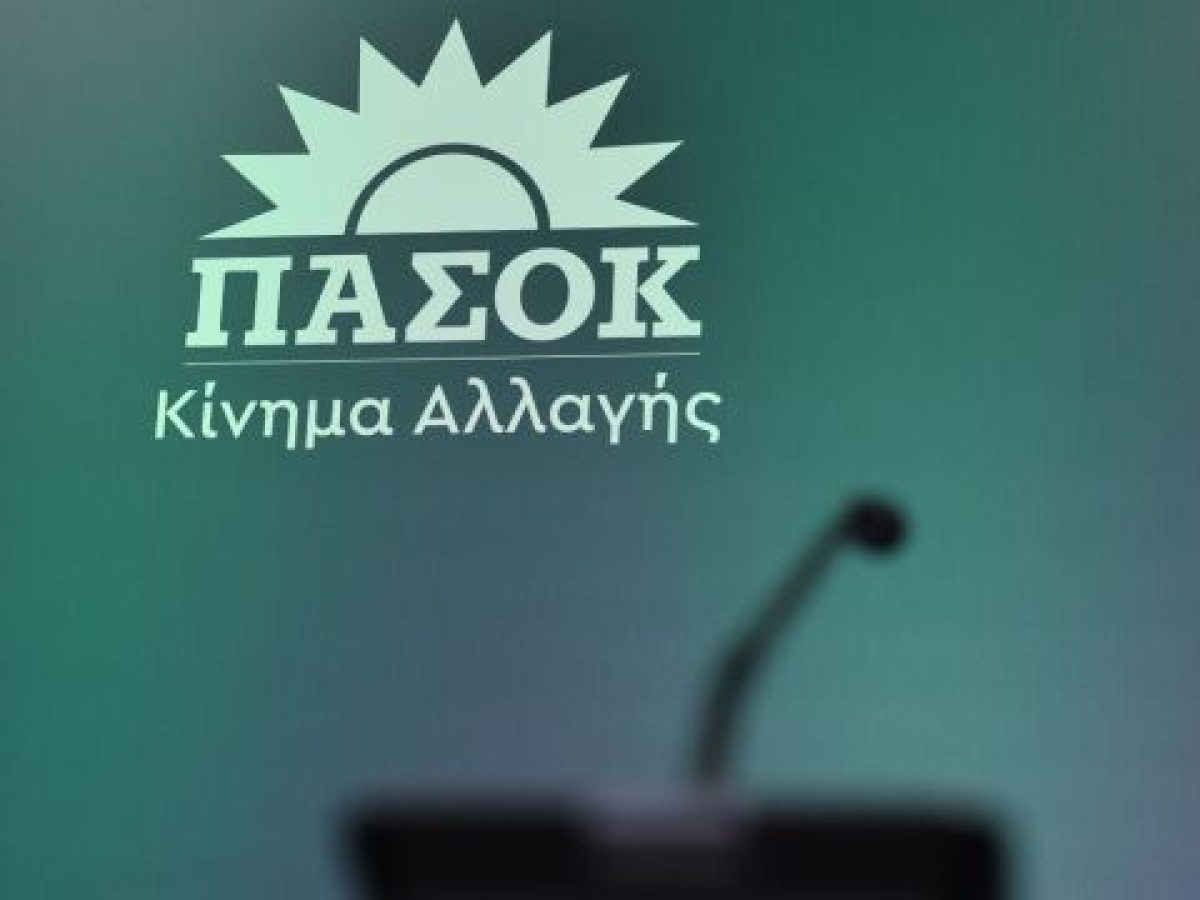 ΠΑΣΟΚ για Παύλο Μαρινάκη: Δεν προλαβαίναμε να μετράμε τα “αν γίνει”