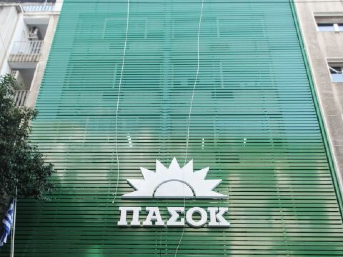 ΠΑΣΟΚ κατά Γεωργιάδη ξανά: “Τώρα θυμήθηκε το Πάσχα ο ρουσφετάκιας υπουργός”