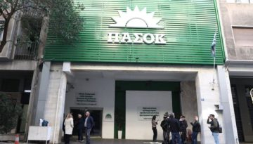 ΠΑΣΟΚ κατά Λαζαρίδη: “Παριστάνει το εξαπτέρυγο του κ. Γεωργιάδη – Έχει κάποιο άλλο πτυχίο, που δε γνωρίζο