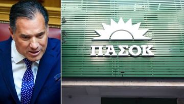 “Σφαγή” Γεωργιάδη-ΠΑΣΟΚ για ΟΠΕΚΕΠΕ: “Το κόμμα των Πρασινοφρουρών με κατηγορεί για ρουσφέτια&qu
