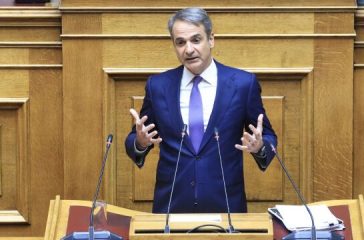 divsintagmatiki-Αnatheorisi-Αpo-to-endechomeno